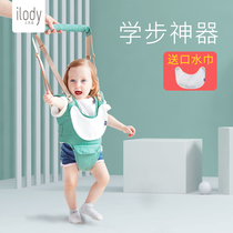Baby Walker belt baby children learn to walk safety anti-fall artifact waist type traction Children Baby toddler rope