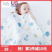 Baby blanket Bamboo fiber summer ice silk blanket Doudou blanket Childrens summer thin quilt Baby gauze cotton