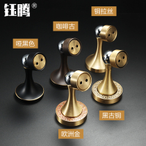 Available hardware European-style full copper door suction anti-collision door door stop indoor bedroom pure copper extended strong magnetic door suction