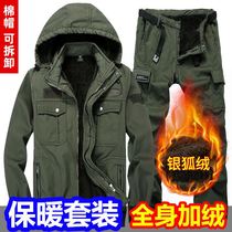 Work clothes nan tao zhuang winter plus velvet thickening cold and warm welders cotton wear-resistant anti-scalding tooling lao bao fu