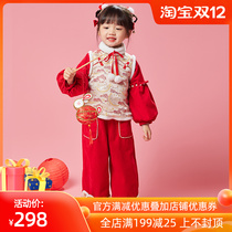 Moe original group rabbit girl winter baby New Year dress children Chinese style Tang suit embroidery red New Year suit