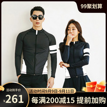 Korean diving suit zipper split long sleeve trousers swimsuit sunscreen quick-drying couple mens and womens jellyfish coat floating suit