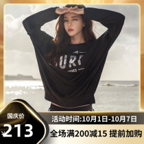 2021 New Korea ins swimsuit women Summer diving suit body long sleeve sunscreen jellyfish suit floating suit wave suit swimsuit