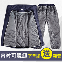 Winter plus velvet raincoat rain pants set waterproof thick and warm electric car plus cotton split body cold-proof men and women against rainstorm