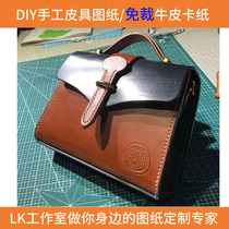 LK-DJ197 handmade leather furniture drawings DIY version type single shoulder bag paper-like cut cow card chopping distance precision