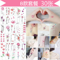 30 tattoo stickers waterproof men and women lasting Korean simulation of the other shore flower hipster stickers English cute sexy sexy
