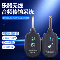 Electric guitar Wireless audio transmitter Receiver Electric blowpipe Transmitter cable Musical instrument Acoustic guitar Bluetooth system