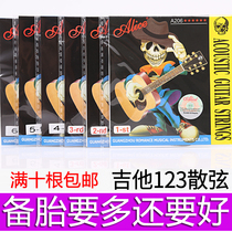 Alice folk guitar strings One two three four five six strings single beginner professional strings guitar accessories