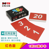 Digital card number plate chip card mahjong number card serial number card sign called number plate double-sided waterproof and wear-resistant