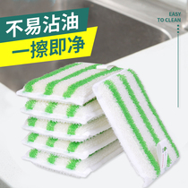Export Japan dishwashing artifact Bamboo fiber brush pot sponge wipe Kitchen supplies Cleaning rag non-stick oil magic wipe