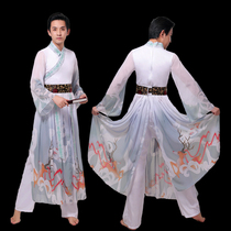 Ancient costumes Chinese clothes male elegant Chinese style classical dance performance clothes handed over calligraphy calligraphy scholar folk dance performance costumes