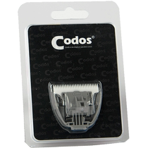 Codesserts CP-6800 Pet electric push cut KP-3000 pet shaving machine special ceramic cutter head