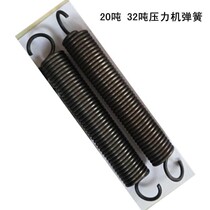 20T manual press press 32 tons spring bearing press repair car jack tool liquid spring
