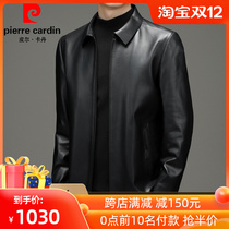 Pierre Cardin leather leather mens sheepskin plus size middle-aged and elderly winter plus velvet padded Haining leather jacket