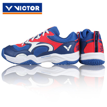 victor victory badminton shoes breathable non-slip weikedo professional training sports men women Wukong summer