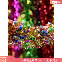 New Years Day classroom layout school party activities background wall pull flower ribbon atmosphere scene decoration decorations