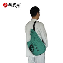 Jingwu Tai Chi ball ball bag Ball bag backpack double strap Polyester Tai Chi ball bag New hot sale