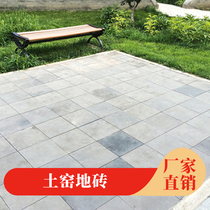 Green brick Floor tile yard Chinese ancient building antique brick Outdoor courtyard paving courtyard Indoor green brick large outdoor