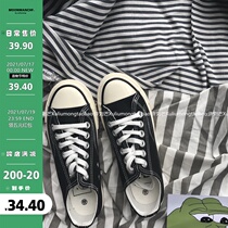 Xu Liu Mang Korean street shot million years classic wild retro 1970s xtreme black low-top canvas shoes for women
