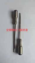 Stainless steel slotted screwdriver Super C lock core key blank locksmith repair tool supplies locksmith leaf lock tool