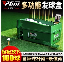 New PGM patent golf ball machine with club rack Multi-function ball box Semi-automatic ball machine