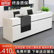 Cashier counter Simple modern shop Small clothing convenience store bar table Company cashier front desk reception desk