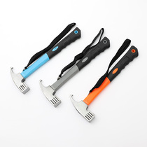 Outdoor multi-function ground hammer hammer Household hammer Camping tent canopy hammer High carbon steel hammer nail-pulling hammer