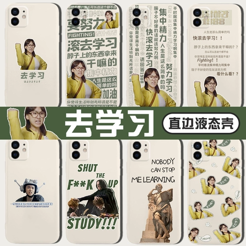 Apple, huawei, oppo, vivo, xiaomi, honor, чехол для телефона, iPhone 11, iPhone40 Pro, iphone