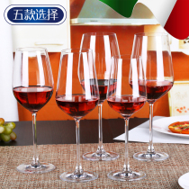 High-grade large lead-free crystal glass goblet wine glass Household Wine Set 6 wine glasses