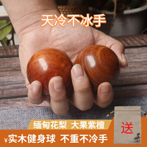 Old mans smoggy exercise fingers flexible toy grown-up to play small objects handball training with a ball disc ball