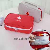 School season primary and secondary school students return to school protective equipment storage small package school epidemic prevention package portable out preparation package