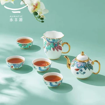 永丰源国瓷茶具套装-永丰源国瓷茶具套装促销价格、永丰源国瓷茶具套装