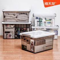 Jutianlong storage box transparent thick clothes finishing box household toys Book plastic bearing storage box large