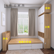 Tatami bed multifunctional storage bed wardrobe integrated small apartment second bedroom bed Cabinet combination 1 2 meters 1 5 meters customized