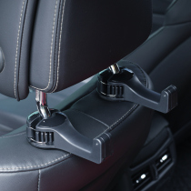 On-board small hook in the car with seat back multi-functional co-pilot rear storage invisible hook artifact