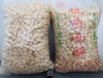 Five pounds of dry cargo with vegetarian hot pot with cool mixing Shandong specialty products