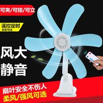 Wall-mounted energy-saving hanging fan wall Fan Fan non-perforated toilet up and down bed hanging multi-function toilet new life
