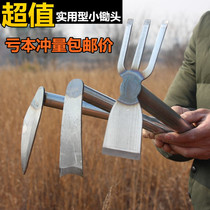 All-steel Hoe weeding rake planting flower thickening outdoor dual-purpose digging household agricultural wasteland high-quality