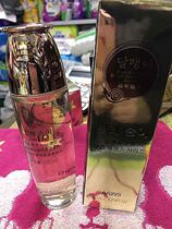 Double snail essence spring moisturizing wet series snail essence spring moisturizing moisturizing Moisturizing Soft Skin water buy one get one free