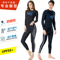Water mater men and women split speed dry long sleeves long pants sunscreen snorkeling gear clothes snorkeling suit diving suit