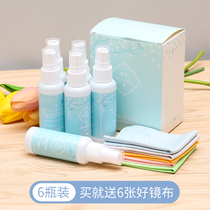 Eye lens cleaning liquid eye accessories care liquid washing glasses liquid water spray mobile phone computer screen cleaner
