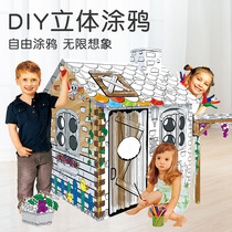 Cross-border hot sale 3D assembly Graffiti House paper House vineyard DIY Playhouse children painted toys