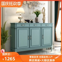 American solid wood shoe cabinet European style minimalist partition cabinet whole home storage cabinet modern storage portal cabinet