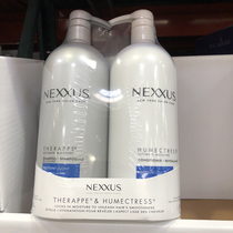 Spot Canadian NEXXUS Caviar Shampoo Conditioner 1L 1L Concentrated Elastin Shampoo and Care Set