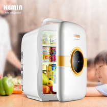 Kemin K22L car refrigerator Mini small household bedroom dormitory rental car dual-purpose single use