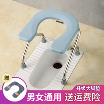 Elderly toilet chair Pregnant woman toilet squat toilet Change toilet Simple mobile toilet stool Household adult toilet chair