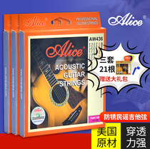 Three sets of Alice Guitar Strings Phosphor Copper AW436 432 Folk Guitar String Set of 6 Genuine Lines