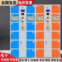 Intelligent storage cabinet packaging box combination express community self-lift display storage pickup shopping mall space unit