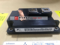 New 1MBI600PX-140-01 600U4B-120 800U4B-120 600S-120 IGBT module