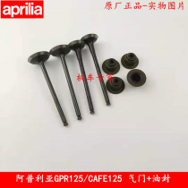 Apulia GPR125 valve oil seal Apulia 125 APR125 intake and exhaust valve valve oil seal